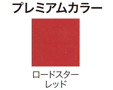 ゆとりの「ストリートプリント【2024年版】」のサブ画像32