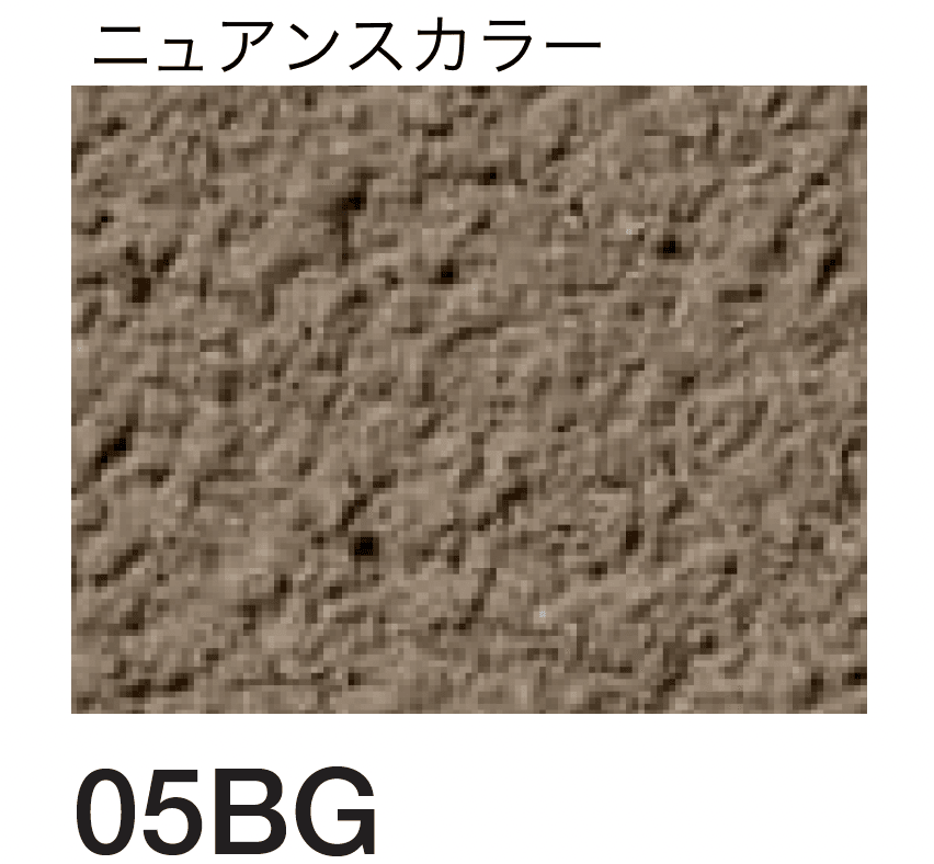 四国化成の「着色剤 SKセレクトカラー」のサブ画像103