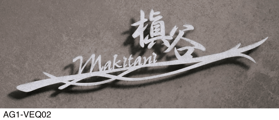 オンリーワンクラブの「ベント」のサブ画像2