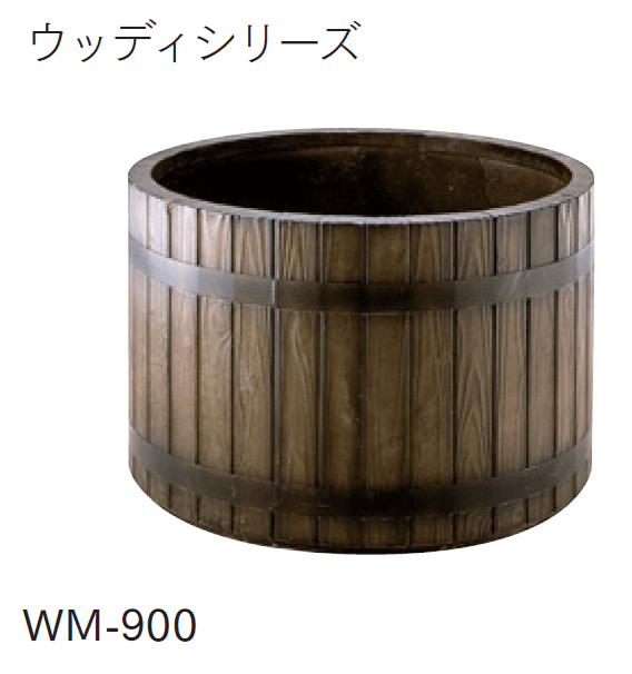 マチダコーポレーションの「ウッドプランター」のサブ画像2