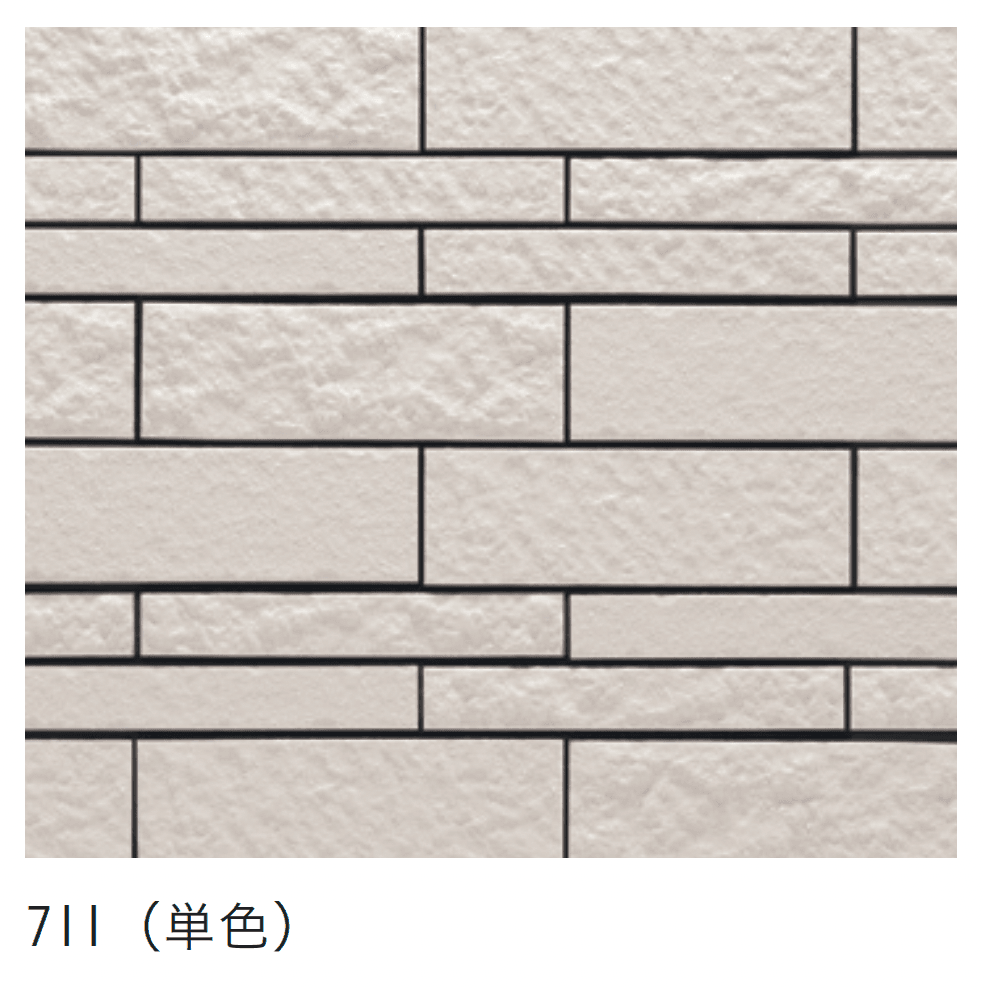 アイコットリョーワの「ソフィア・プラス【2025年版】」のサブ画像1
