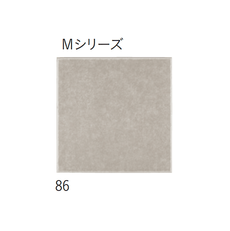 アイコットリョーワの「マディソン」のサブ画像19