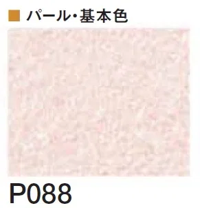 四国化成の「着色剤 SKセレクトカラー(内装・外装・舗装兼用)【2024年版】」のサブ画像79