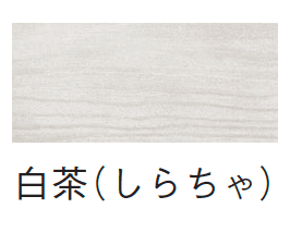 ギャザーの「ハイブリッドデッキ彩木【2024年版】」のサブ画像8
