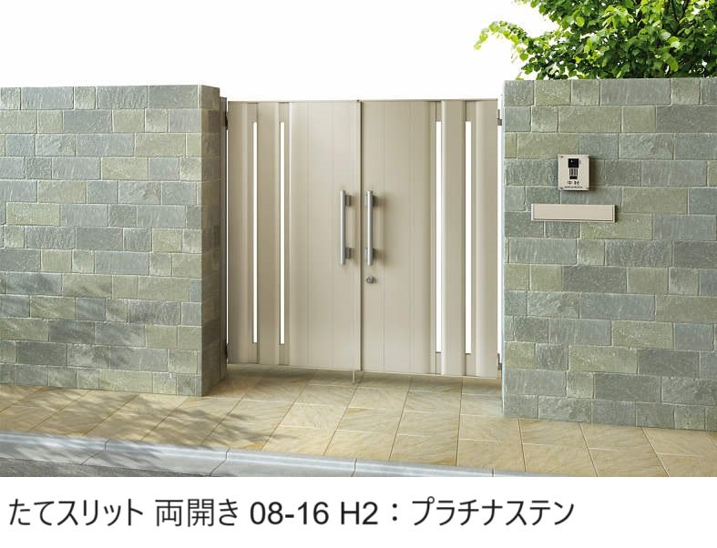 YKK APの「エクスティアラ 門扉2型【2024年版】」のサブ画像1