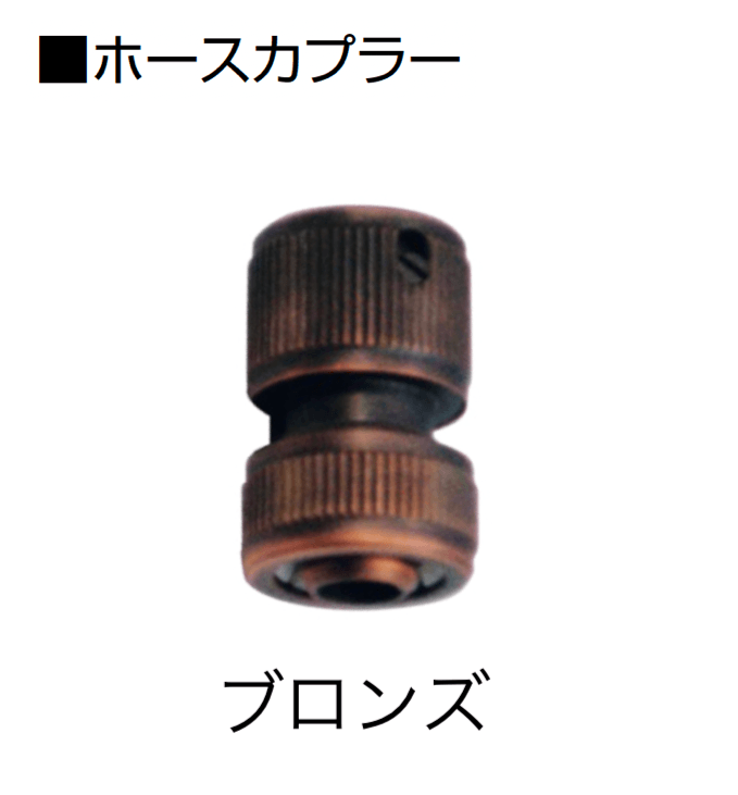 オンリーワンクラブの「アクセサリー」のサブ画像12