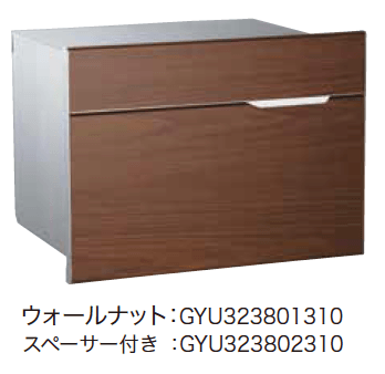 ゆとりの「ヴィコ BI【2023年版】」のサブ画像6