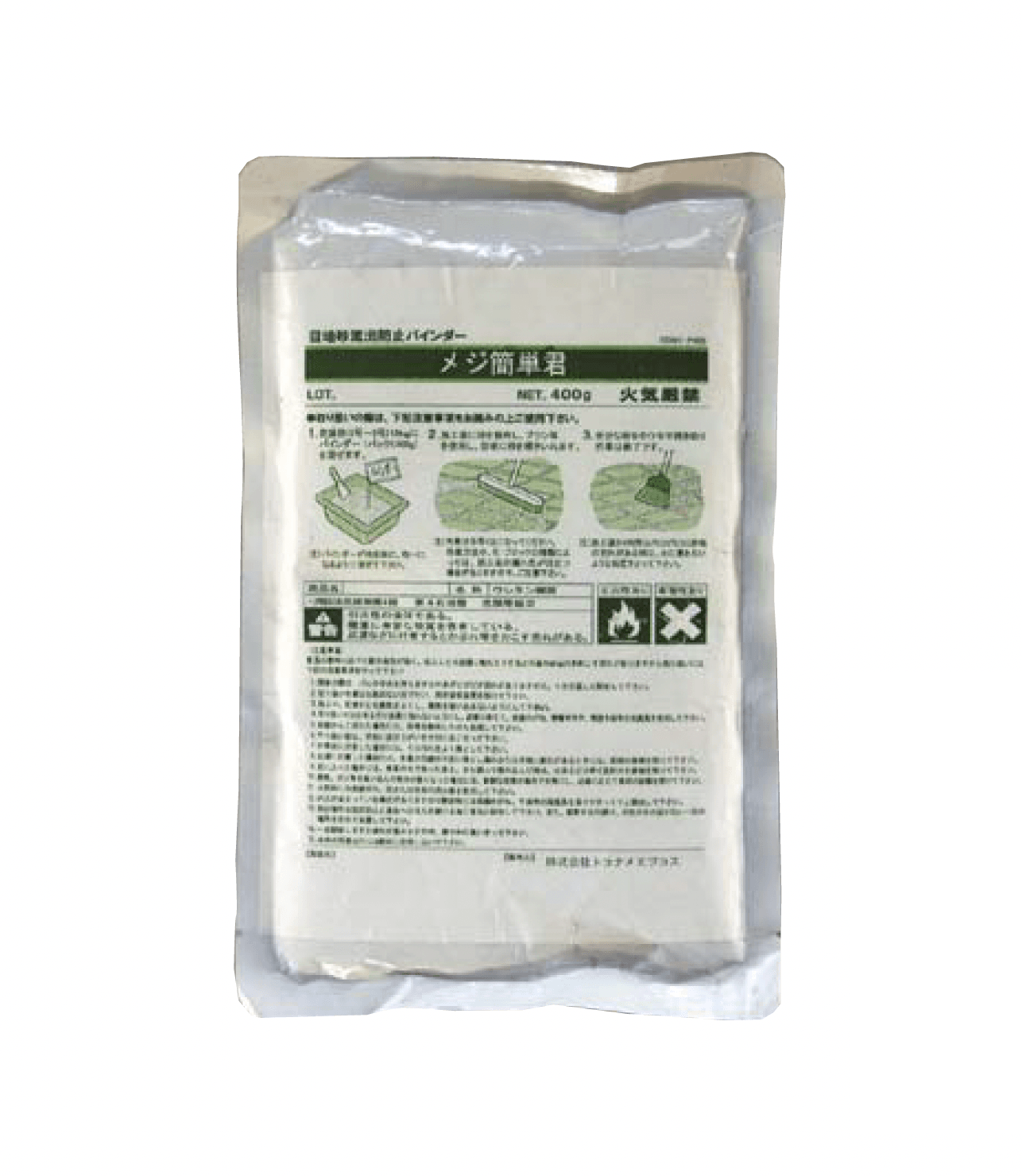 メイクランドの「目地砂流出防止バインダー メジ簡単君」