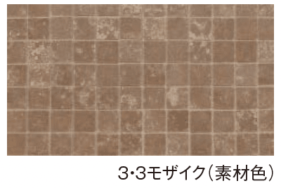 エスビックの「ラザリー【2024年版】」のサブ画像2