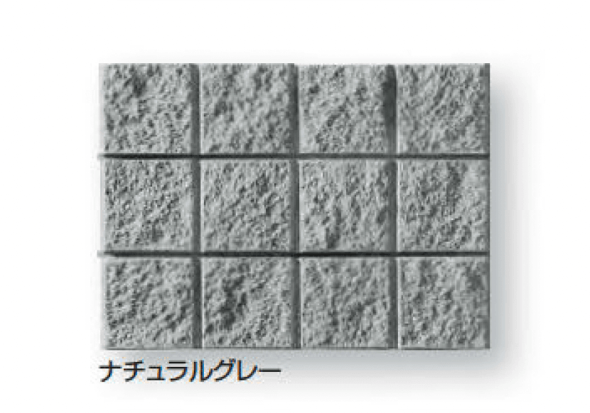 久保田セメント工業の「バリュー1」のサブ画像8