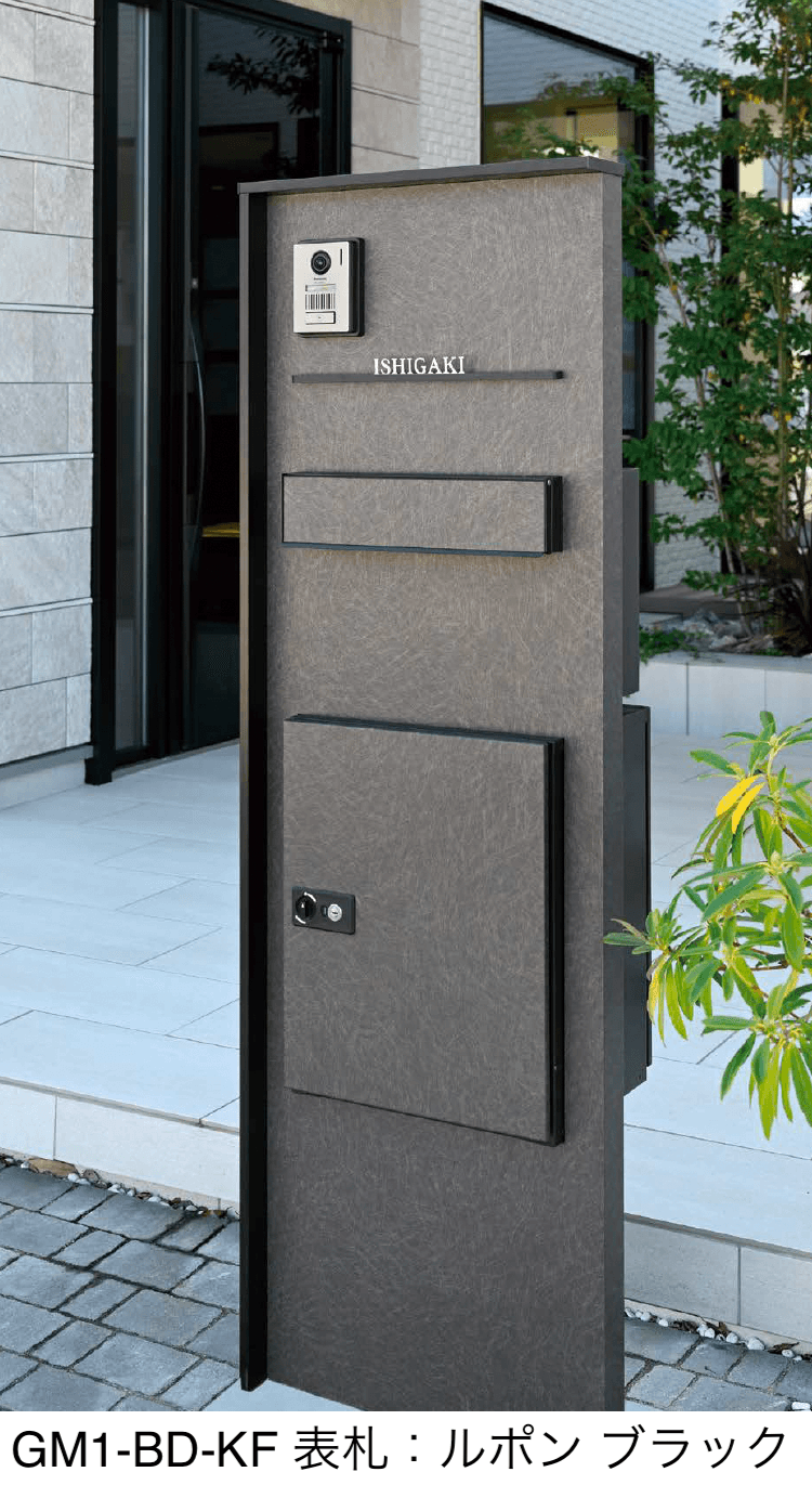 オンリーワンクラブの「ブレッド」