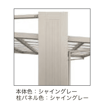 LIXILの「アーキフラン 2台用」のサブ画像1