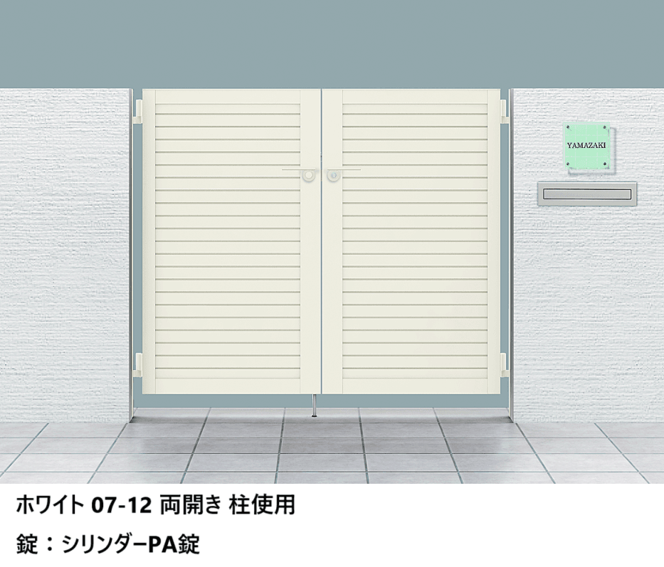 LIXILの「開き門扉AB YM2型」のサブ画像2