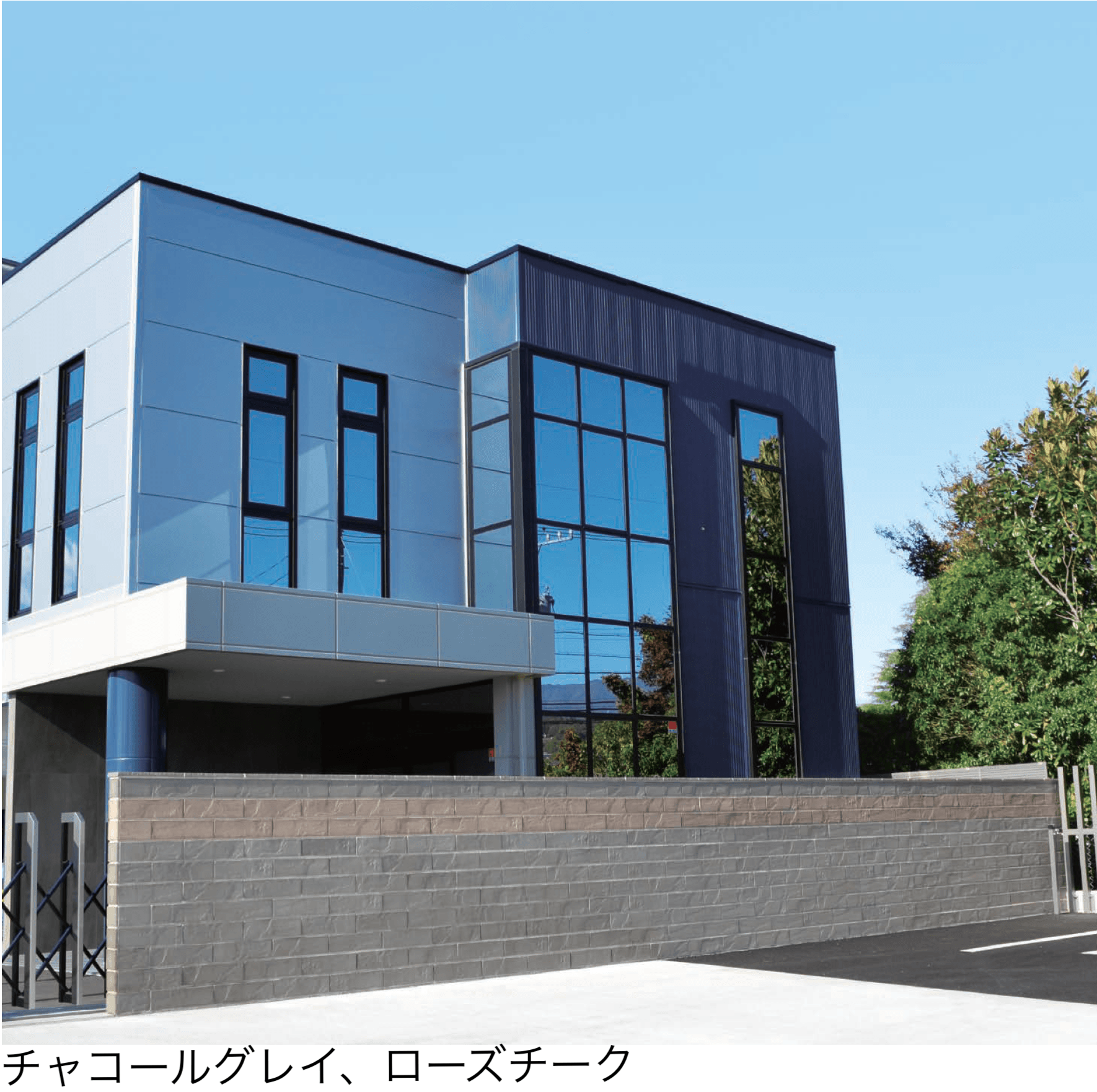 エスビックの「グラフ・ウォール」