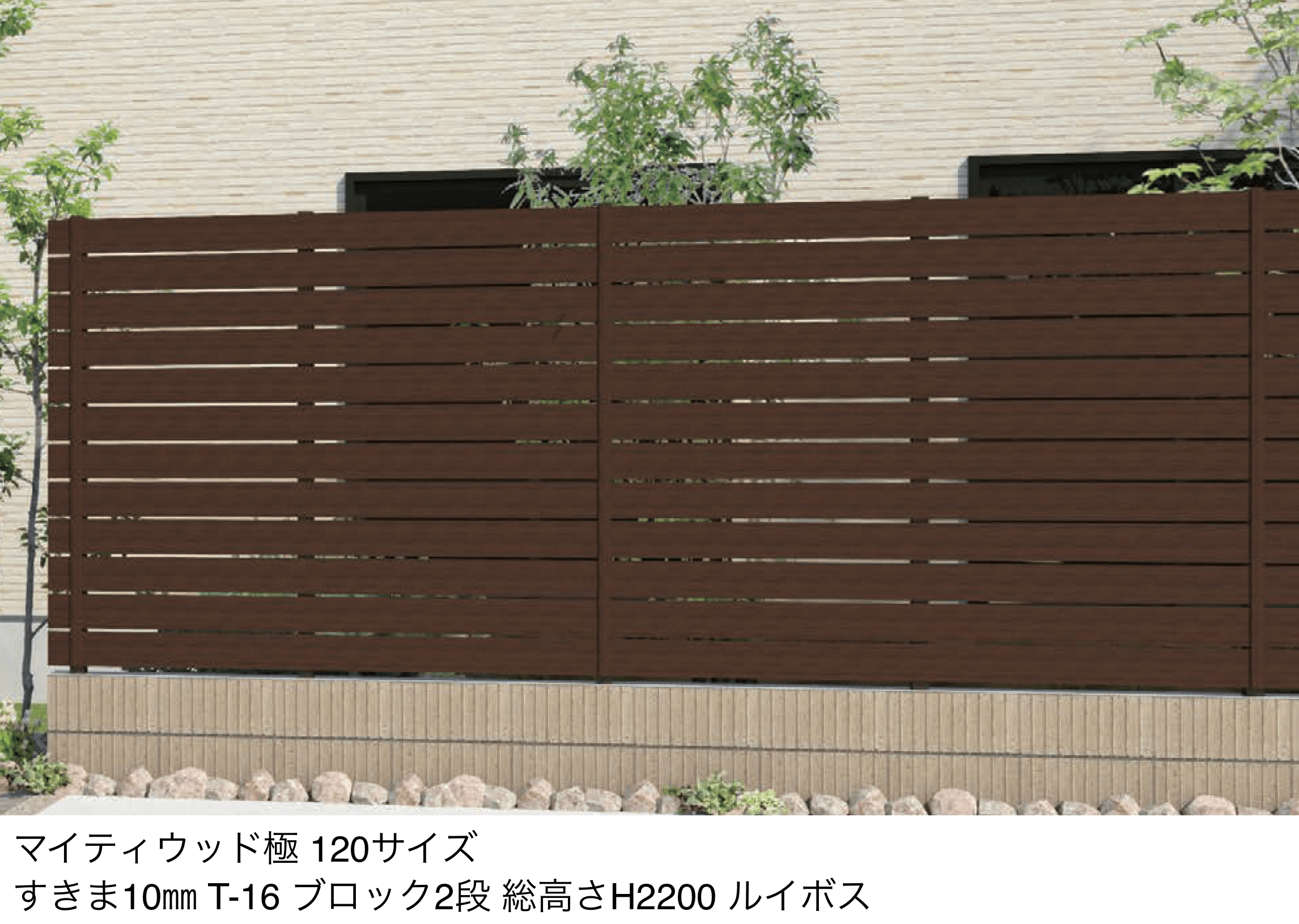 F&Fの「マイティウッド用高強度柱」