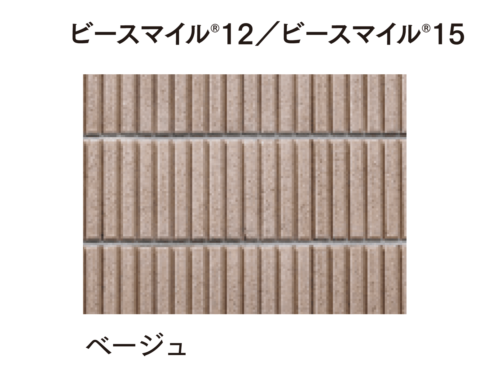 マチダコーポレーションの「ビースマイル 12/15/ドットワン」のサブ画像6