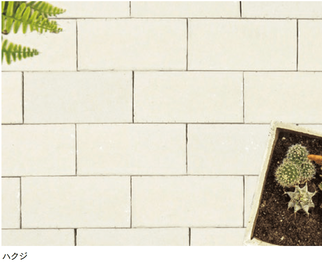 マチダコーポレーションの「セトペイブ」のサブ画像2