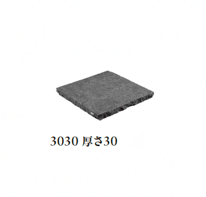 エクシスランドの「バサルトストーン 敷石【2025年版】」のサブ画像11