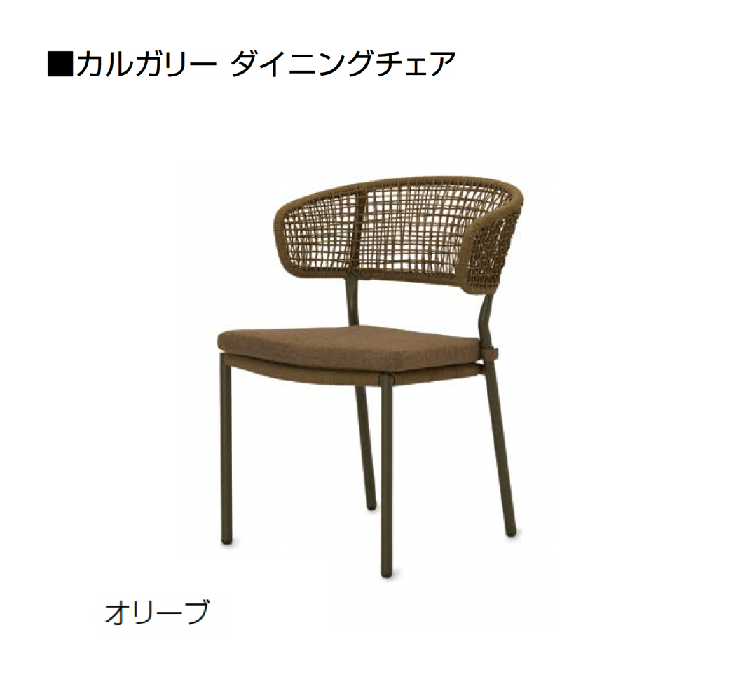 オンリーワンクラブの「ユーロファー」のサブ画像9