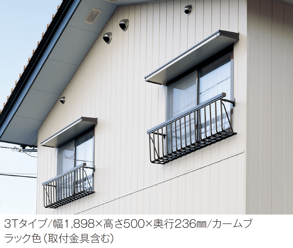 YKK APの「手すりⅠ型」
