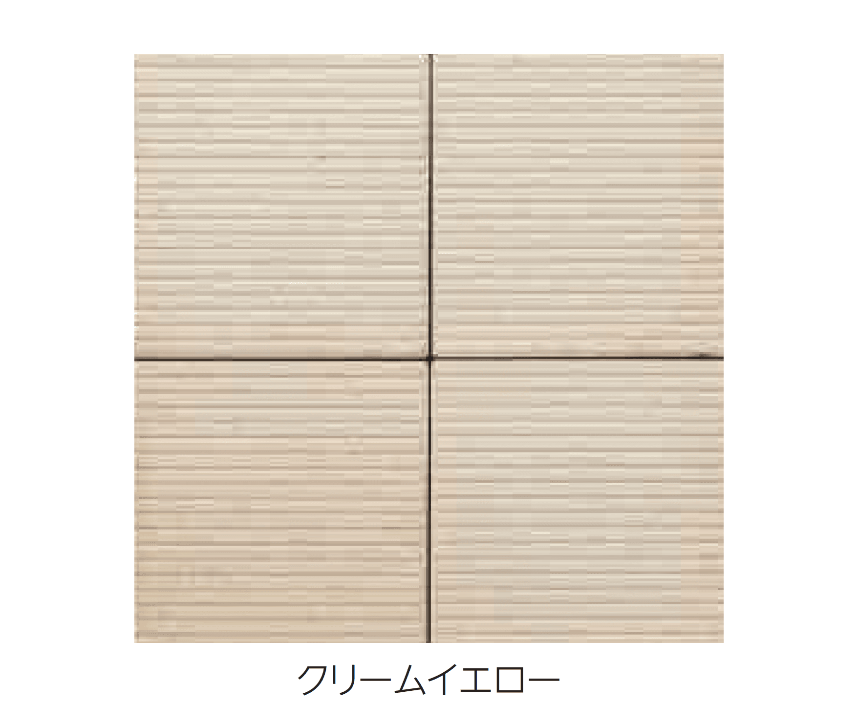 エスビックの「パラレル」のサブ画像6