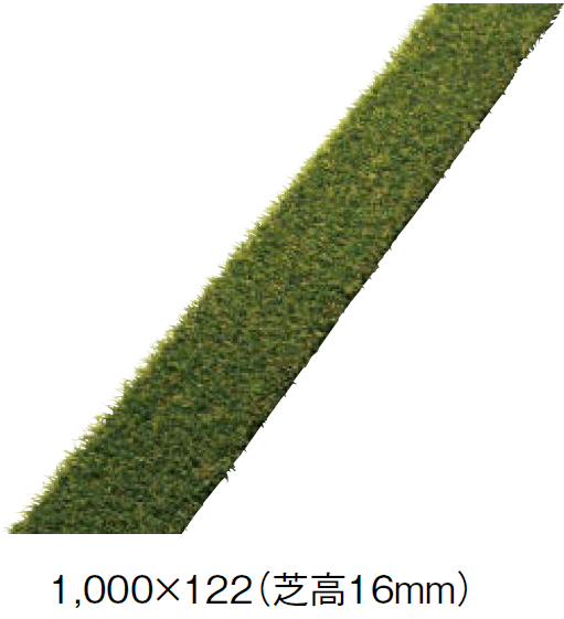 東洋工業の「グラスボーダー」のサブ画像5