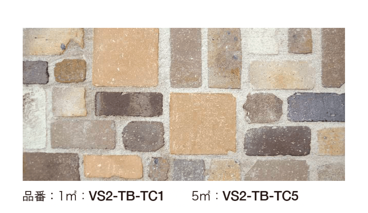 オンリーワンクラブの「サウザンド ブリック」のサブ画像8