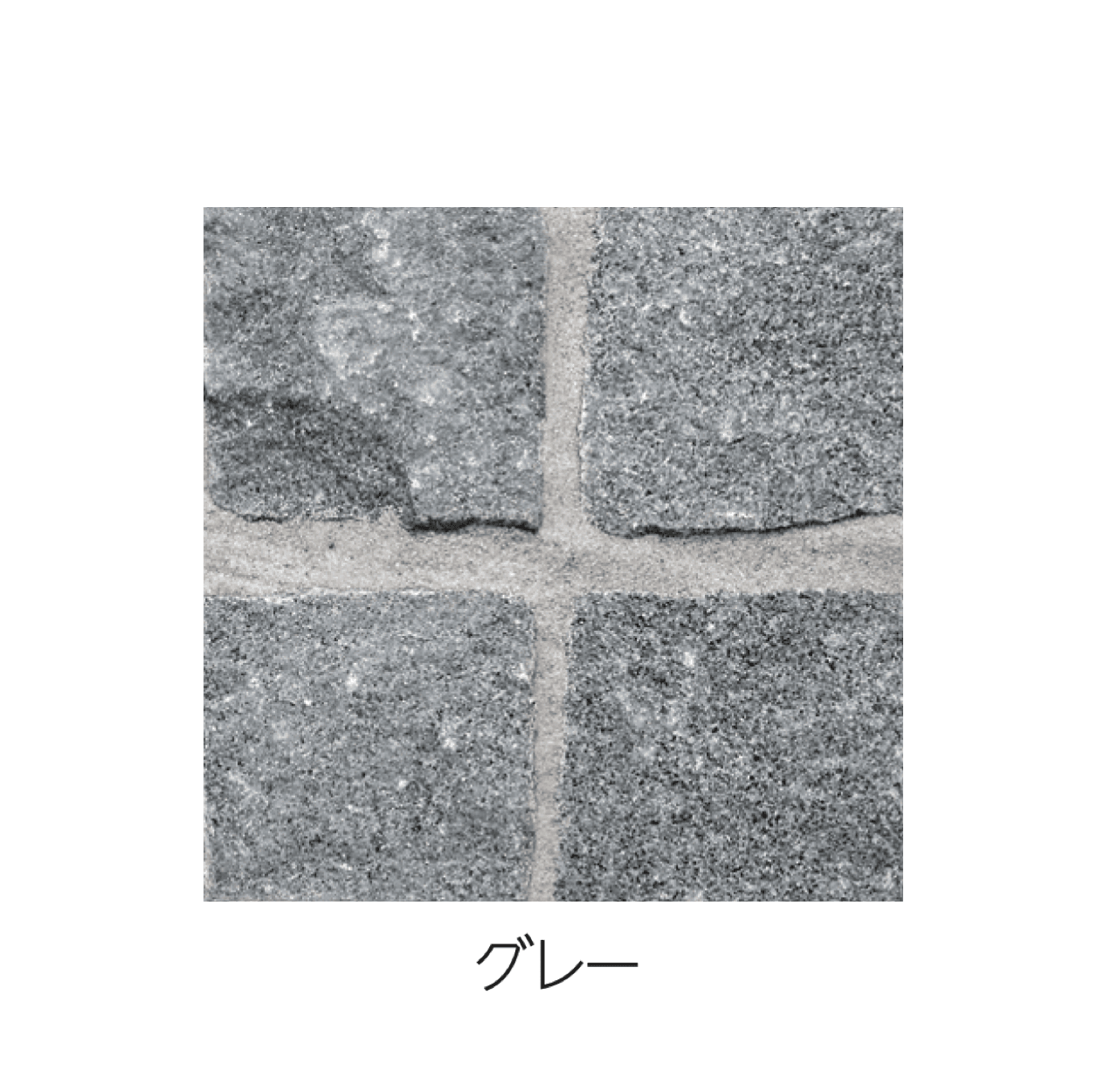 エスビックの「ピンコロ」のサブ画像3