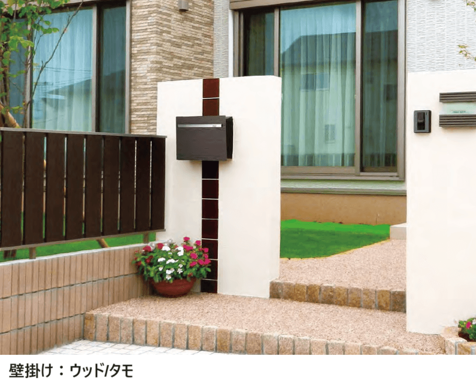 オンリーワンクラブの「ノイエキューブ ウッド【2023年版】」