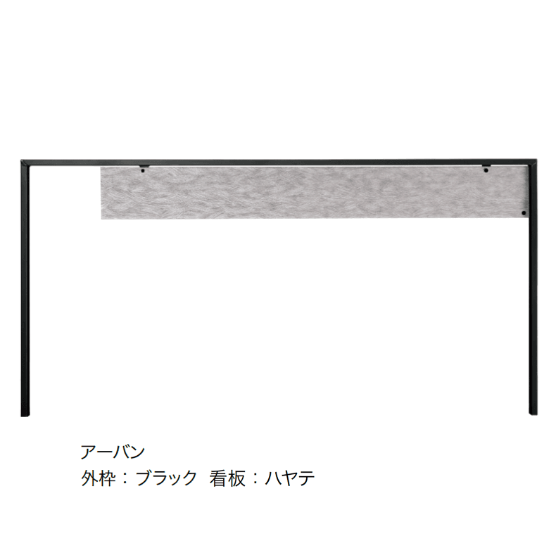 オンリーワンクラブの「バリケードサイン」のサブ画像8