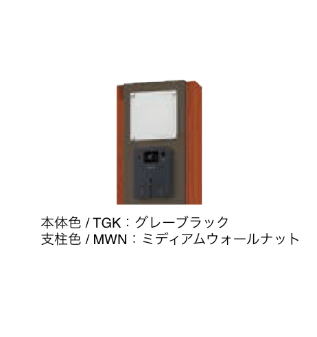 エクシスランドの「門柱ユニット KS-GP10ANKT」のサブ画像22
