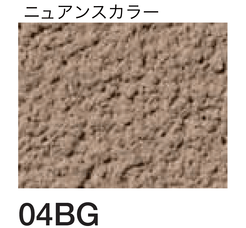 四国化成の「ルミデコール SOLID」のサブ画像121