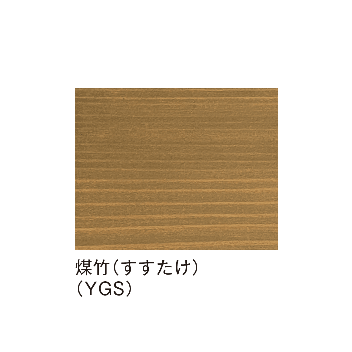 メイクランドの「いろは」のサブ画像20