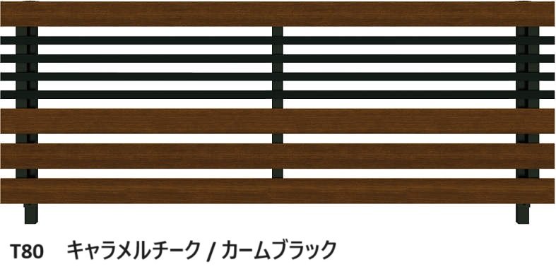 YKK APの「ルシアス フェンス H04型 横板格子+細横格子」のサブ画像6