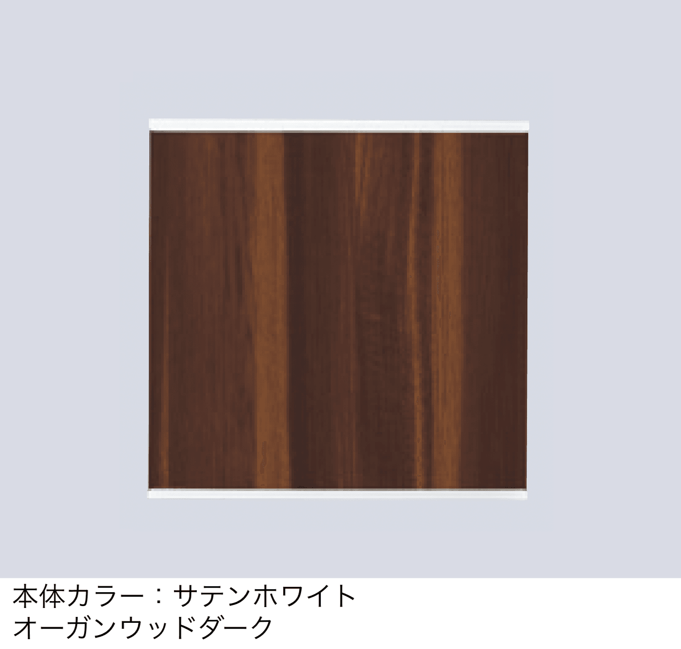 タカショーの「エバーアートウッド®︎De-post スタイルズⅡ」のサブ画像5