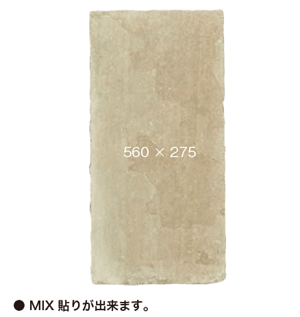 オンリーワンクラブの「プランツグリーン」のサブ画像2