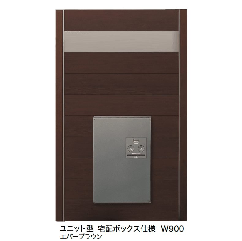 オンリーワンクラブの「ウェルカムウォール」のサブ画像40