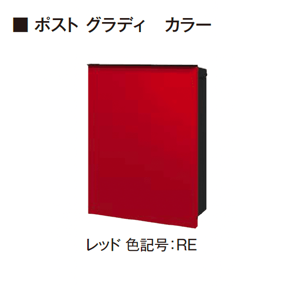 エクシスランドの「ミュール タテ」のサブ画像15