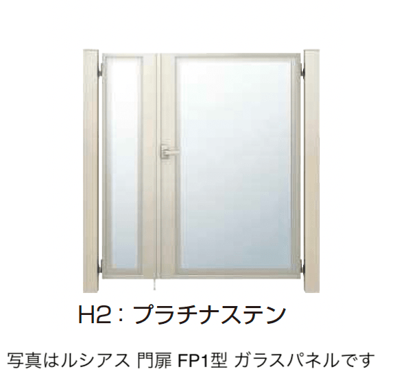 YKK APの「〔ポケットキーシステム〕電気錠付 ルシアス 門扉 FP1型 ガラスパネル【2025年6月発売】」のサブ画像2