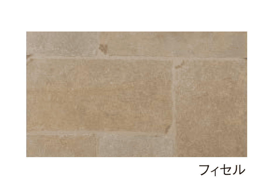 エスビックの「キュリオル」のサブ画像1