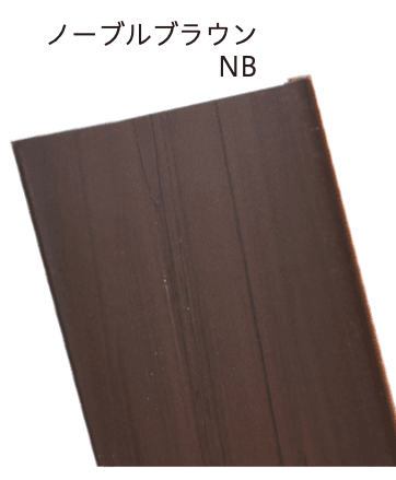 F&Fの「マイティウッド ベーシック【2024年版】」のサブ画像2