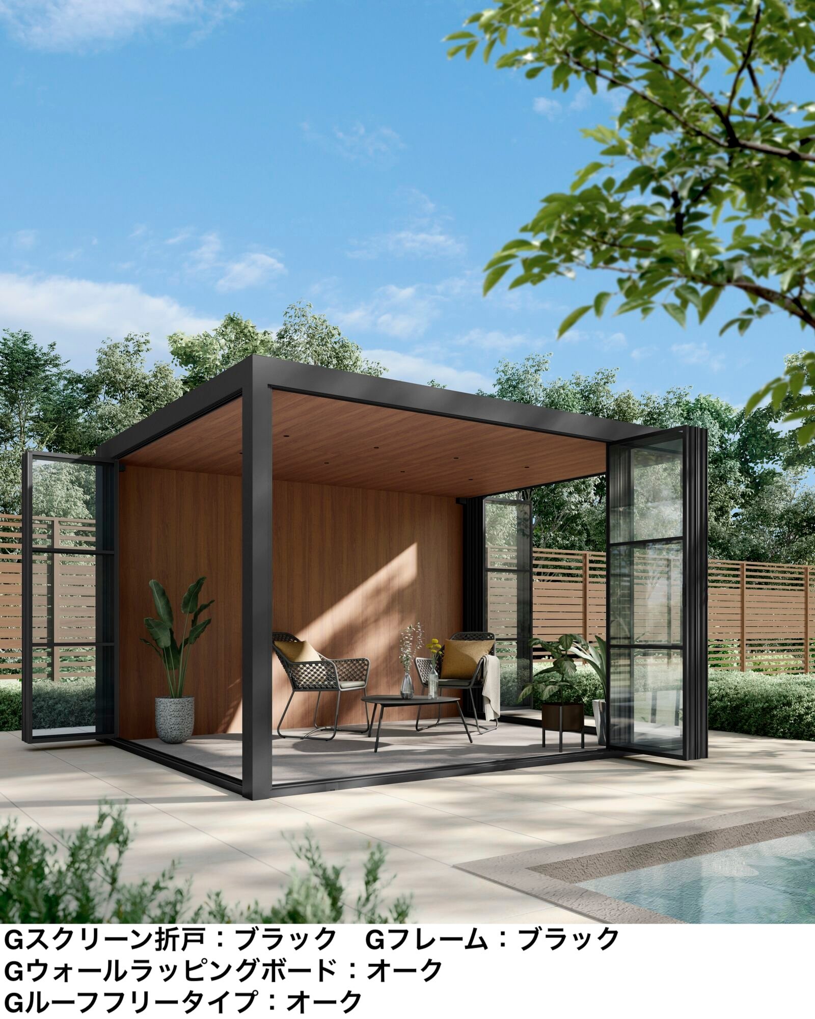 LIXILの「プラスG Gスクリーン 折戸」のサブ画像2