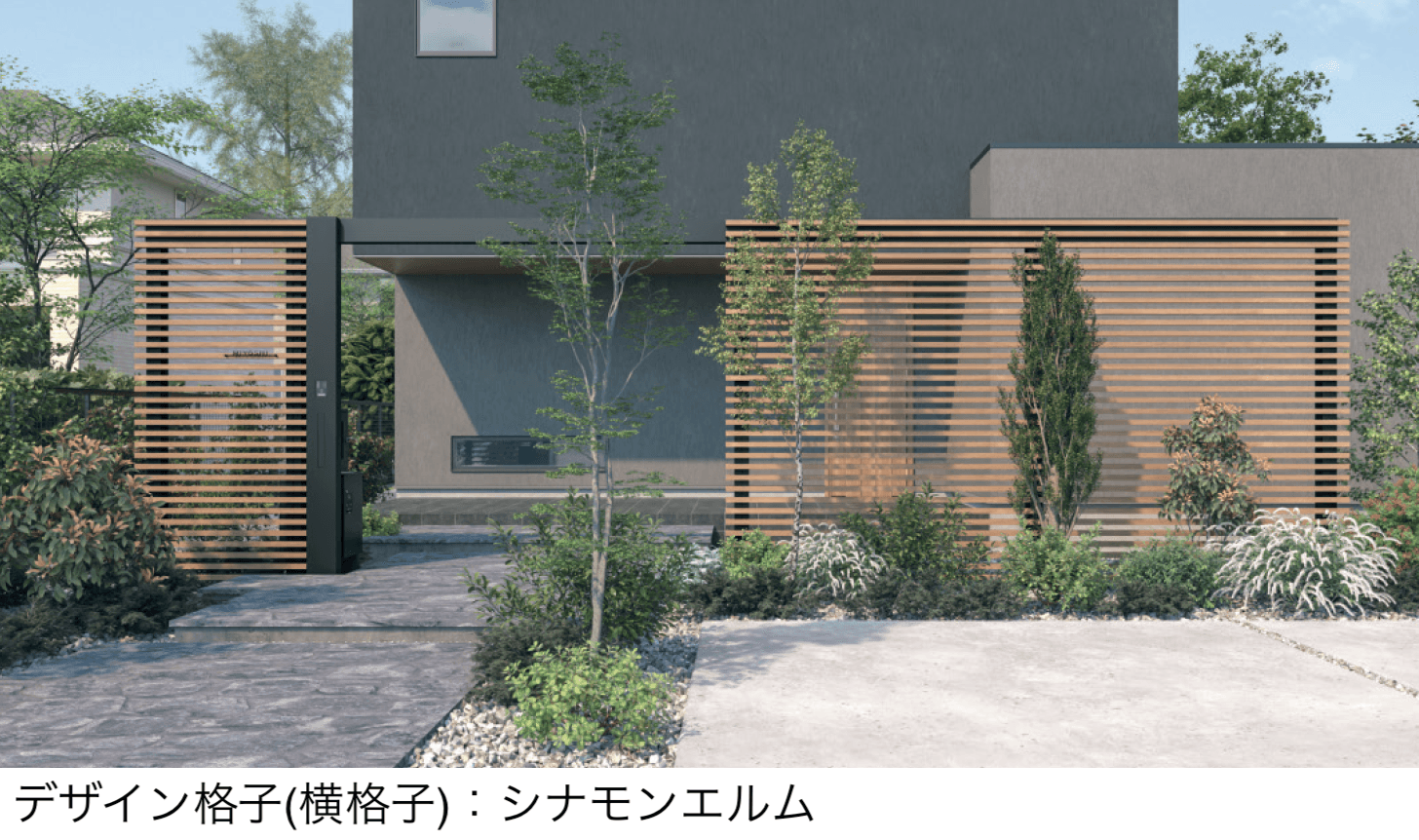 三協アルミの「X.スタイル/クロス.スタイル デザイン格子」のサブ画像5