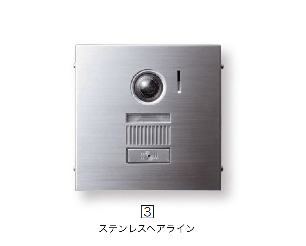 エクシスランドの「トーン【2025年版】」のサブ画像4