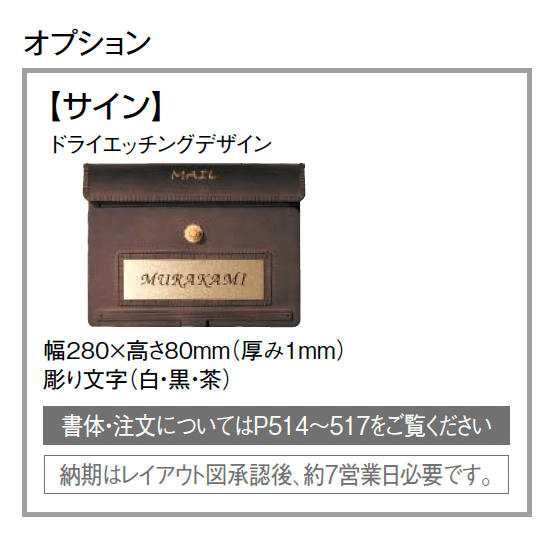 ユーロバッグ_価格_3