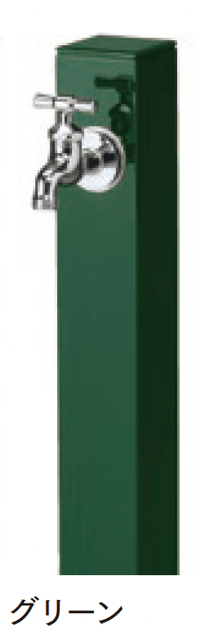 マチダコーポレーションの「ピコーポール」のサブ画像4