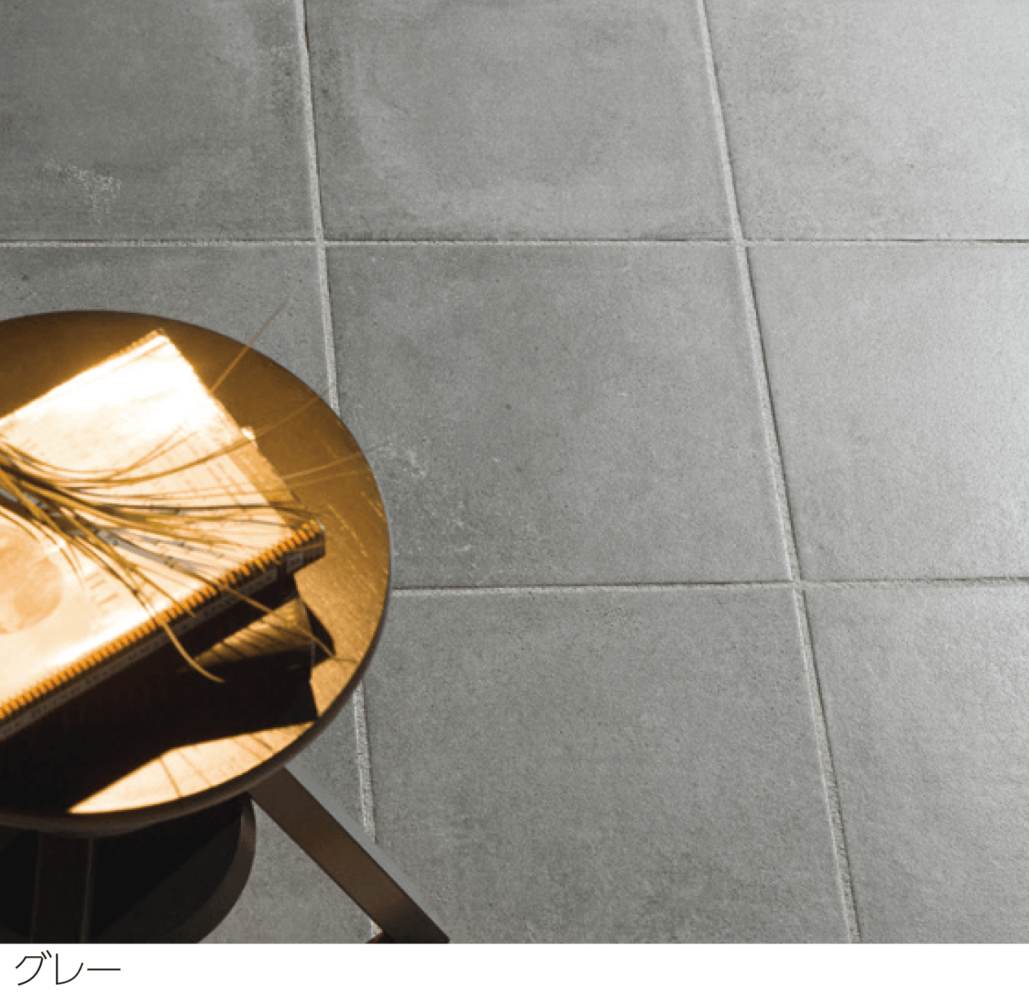 ユニソンの「フォロ」