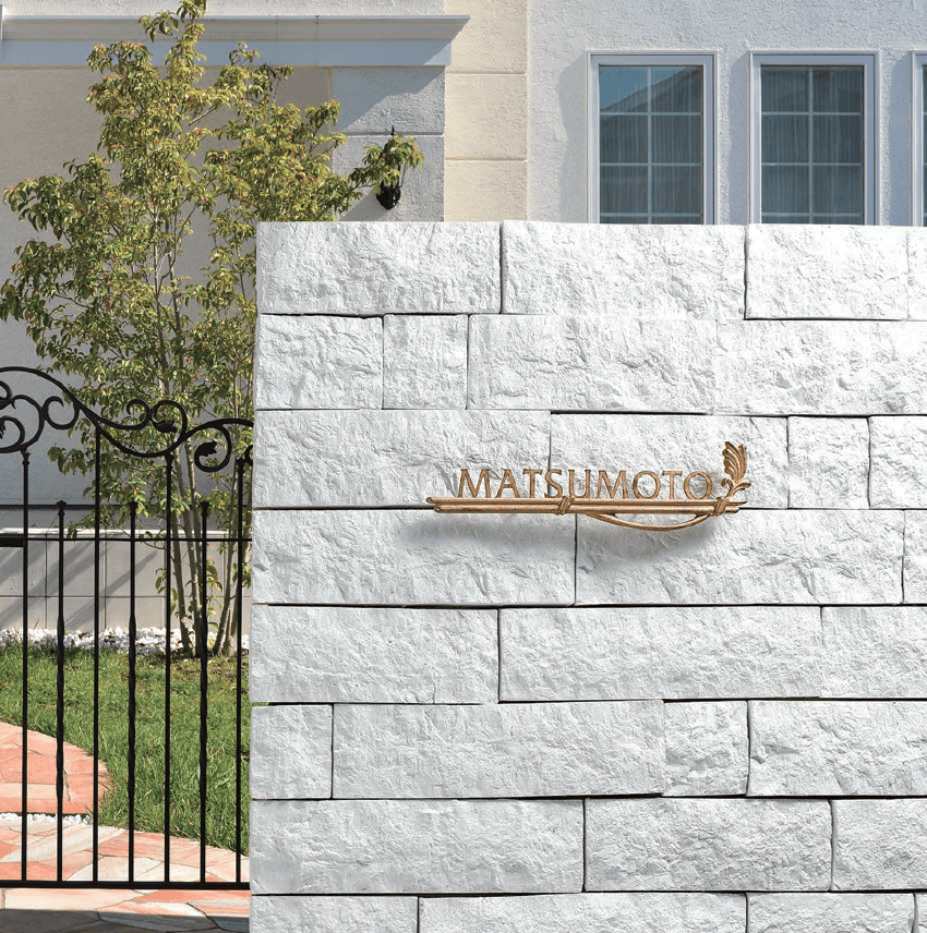 丸三タカギの「ユーロキャスト【2024年版】」