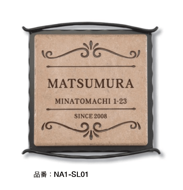オンリーワンクラブの「セレーノ【2023年版】」