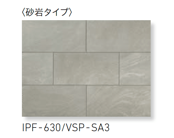 LIXILの「ベスパ」のサブ画像9